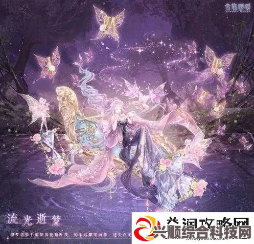 奇迹暖暖幻云回廊活动深度解析与绚夏海趣套装展示