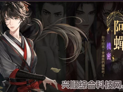 代号鸢噩梦婴孩关卡攻略详解与游戏策略分享