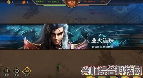 代号鸢，周瑜与无干吉王粲版攻略问答——噩梦婴孩挑战玩转指南