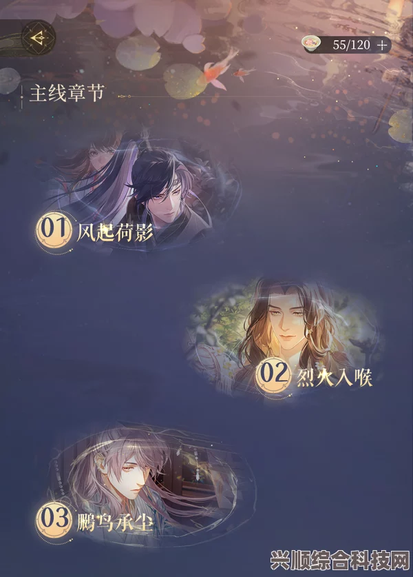 代号鸢，三千宇宙蝴蝶攻略与平民阵容推荐