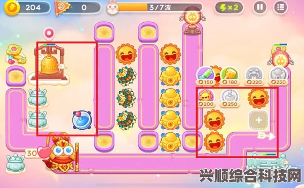 保卫萝卜4周年庆庆典时间揭秘与闪耀星途周年庆版本详解
