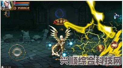 和平精英时空魅影技能全面解析