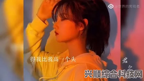 段嘉许的深情暗涌与女主藏匿不住的秘密，剧集内容深度解析
