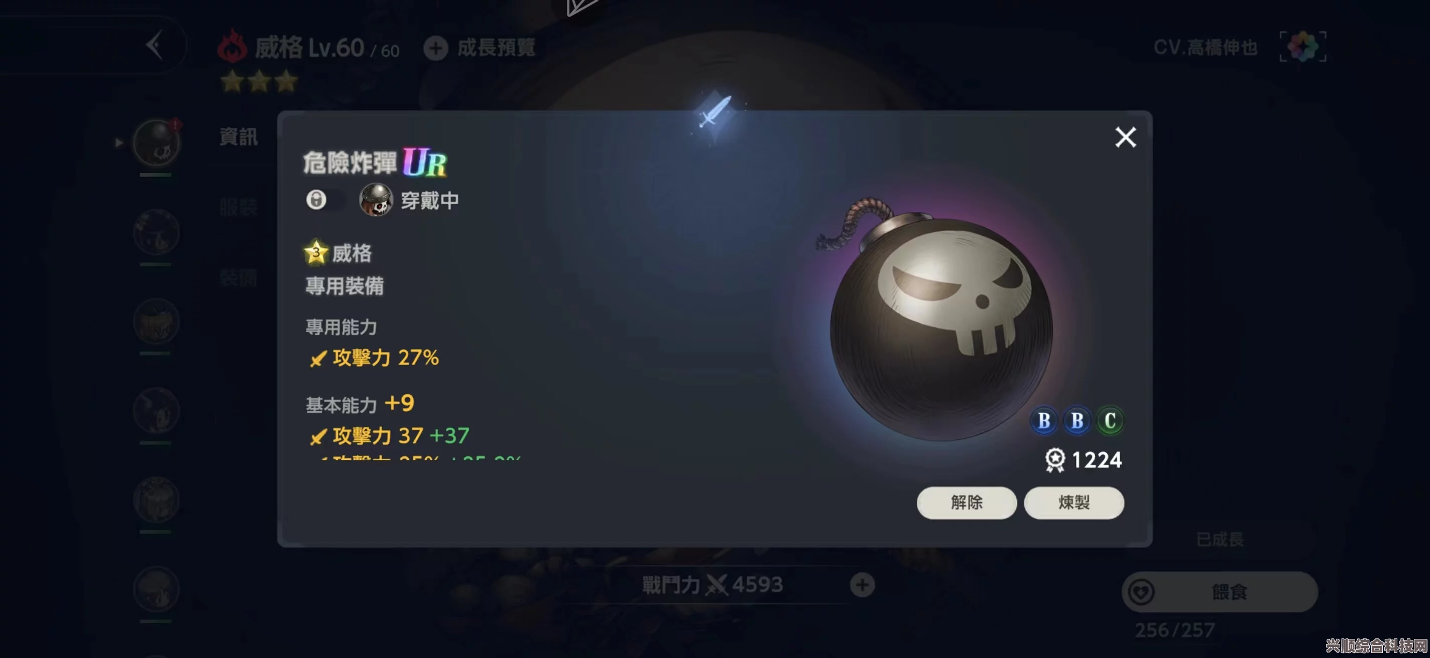 棕色尘埃2官网地址详解，如何找到棕色尘埃2的官方网站