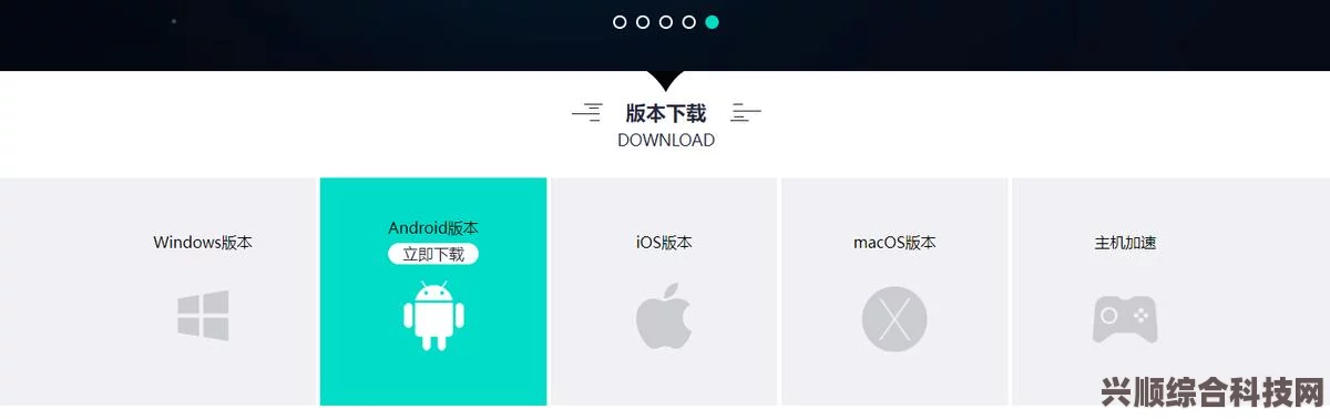 棕色尘埃2，下载指南与官网链接全攻略