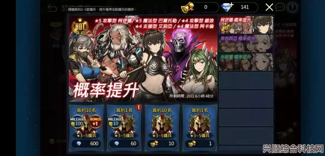 棕色尘埃2下载指南及官网地址