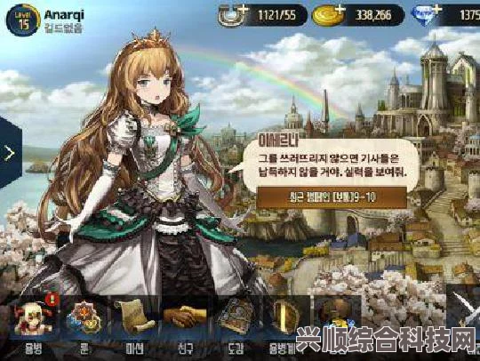棕色尘埃2初始角色快速刷取方法与攻略详解