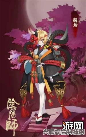 决战平安京，红叶金错琼花深度解析与实战指南