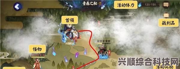 阴阳师森间试炼攻略，步步为赢，轻松过关