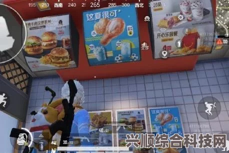 和平精英麦当劳联动深度解析，乐园内容一览