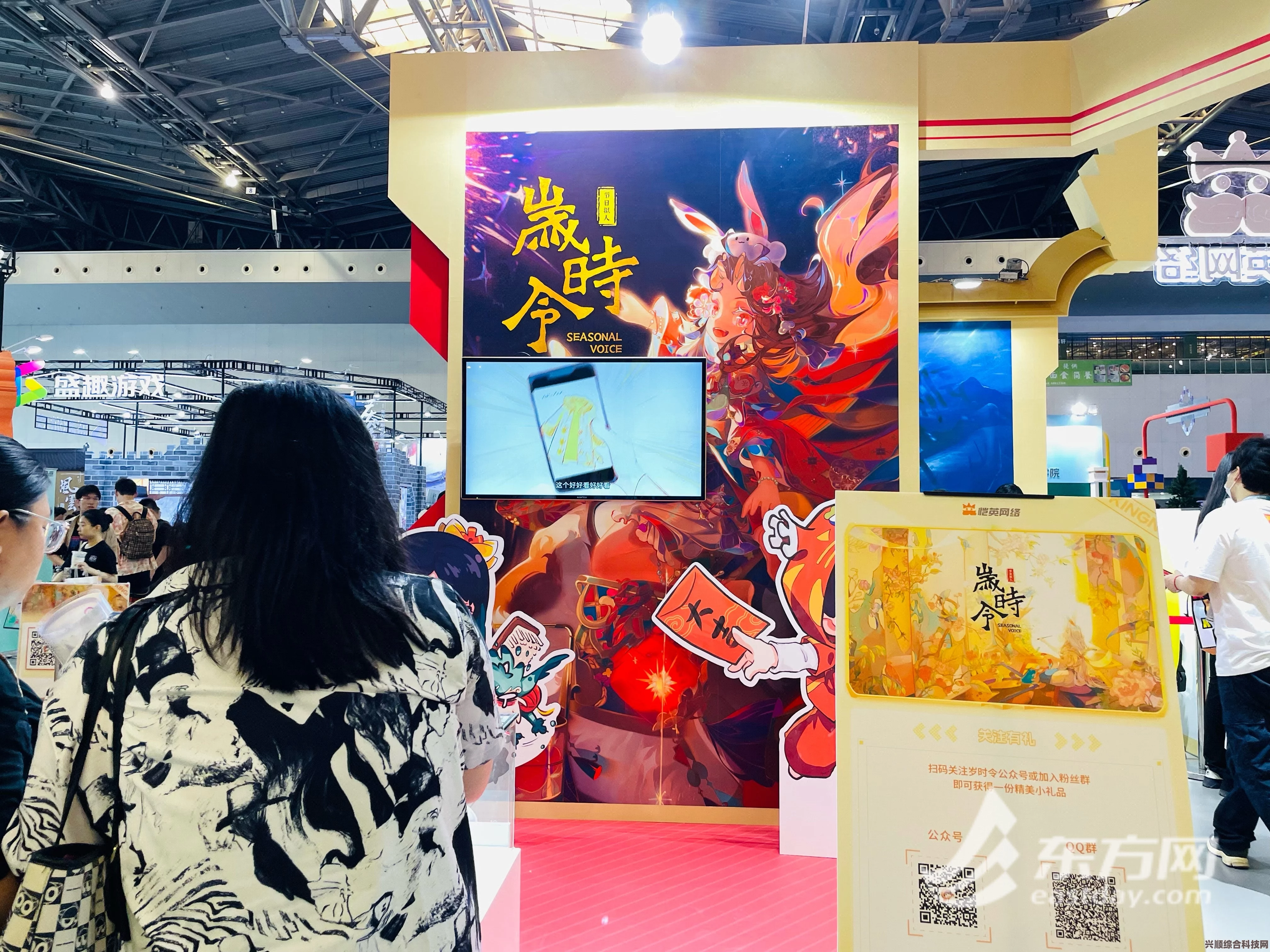 上海CCG 2023时间揭秘，一场文化与商业的盛宴即将开启