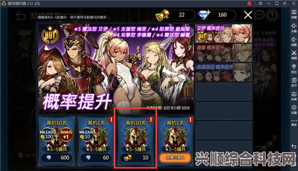 棕色尘埃2纠察队密码解析与攻略分享指南