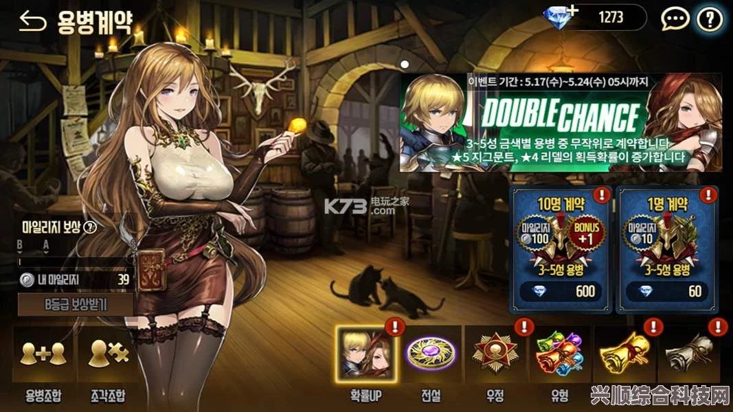 棕色尘埃2纠察队密码解析及攻略分享