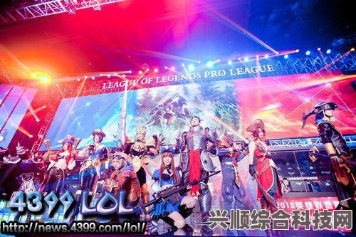 亚运会英雄联盟最终名单揭晓，电竞新星闪耀亚洲赛场荣耀夺冠