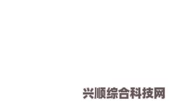 亚运会王者荣耀，最终参赛名单揭晓，电竞荣耀绽放舞台