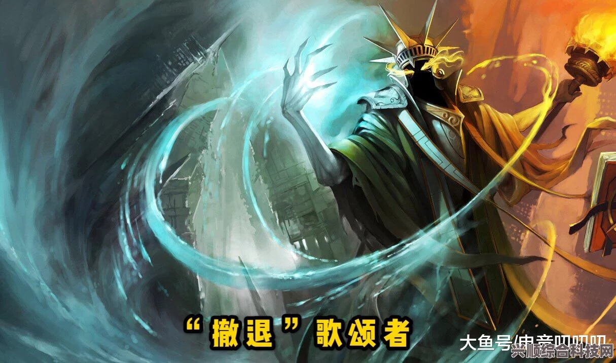 亚运会刀塔2最终名单揭晓，荣耀之巅，谁将登顶荣耀殿堂？