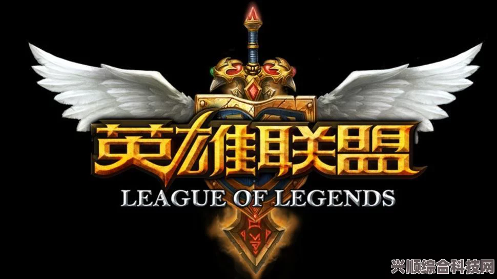 亚运会刀塔2最终名单揭晓，英雄荣耀之际，谁将登顶荣耀殿堂？