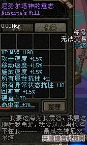 永恒天空在Steam上的名称及其介绍