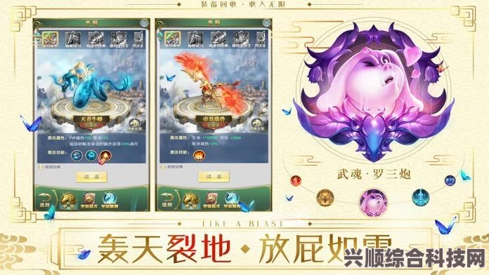 彼界幻灵三测启动在即，揭秘最新测试时间！