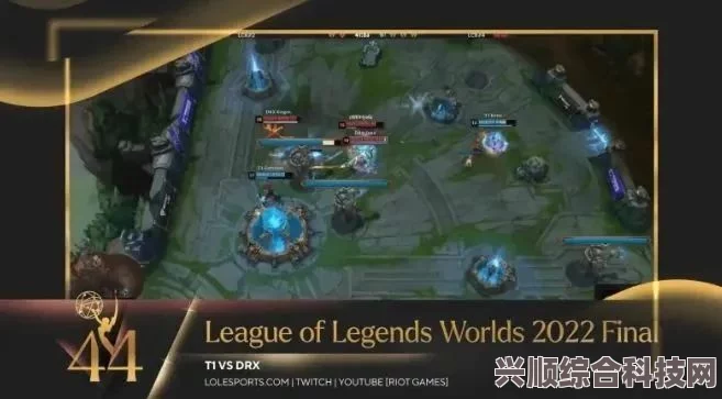亚运会梦三国2最终名单揭晓，电竞荣耀再燃亚洲舞台