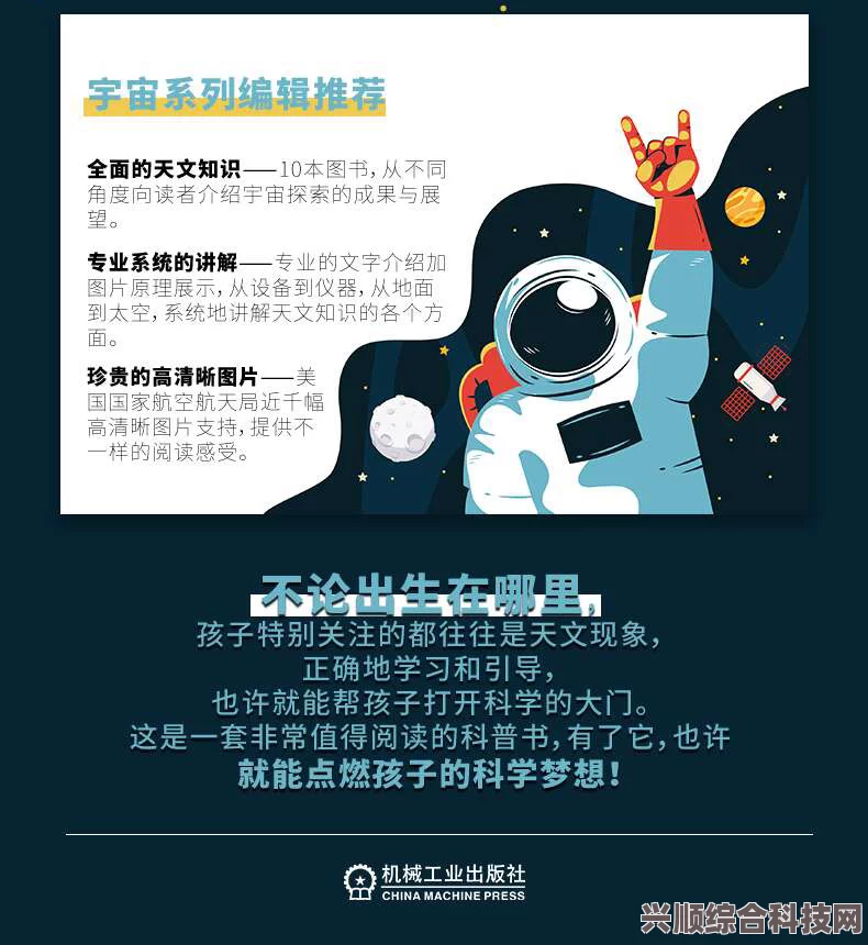 介绍，探索更多精彩内容