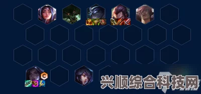 云顶之弈，艾欧挑战亚索阵容搭配指南