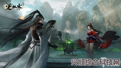 逆水寒手游捏脸入门教程，从零打造绝美角色形象