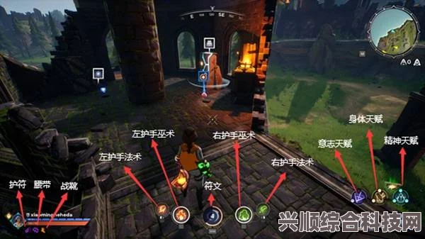 第七史诗神秘魔法实验体的位置介绍