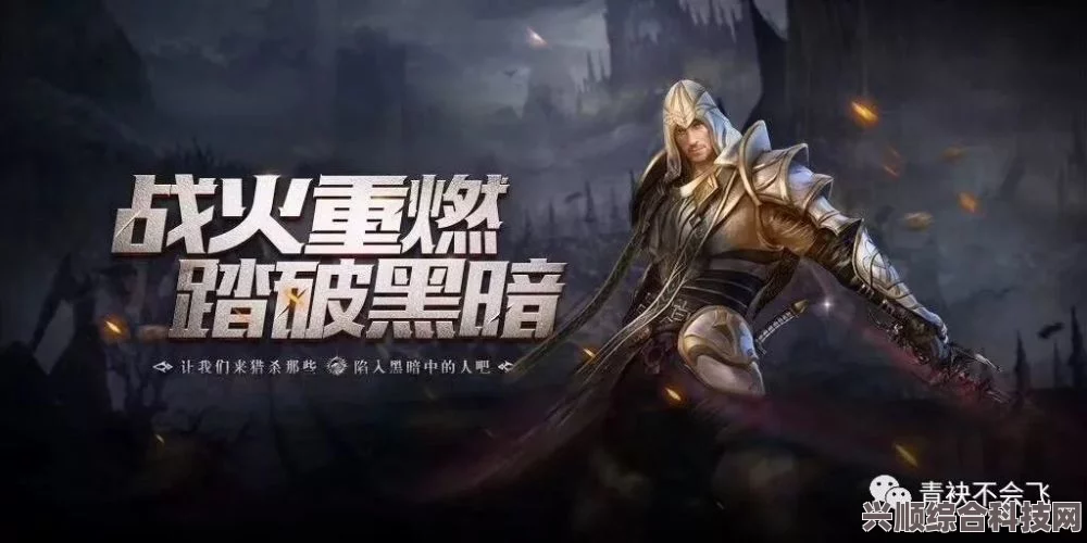 逆水寒手游公测福利一览，不容错过的游戏盛宴！