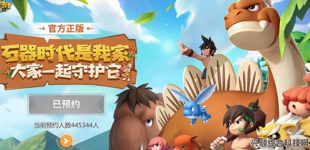 命运方舟先锋资格查询方法与解读，失落的方舟先锋资格查看指南