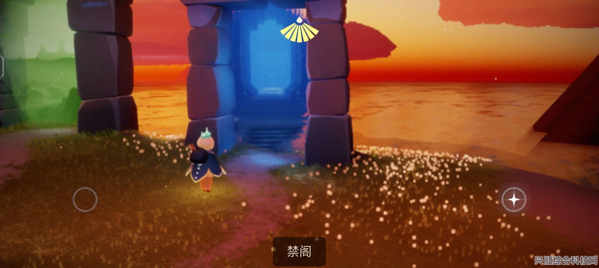 光遇6.26周年庆兑换币位置攻略详解，全方位指南