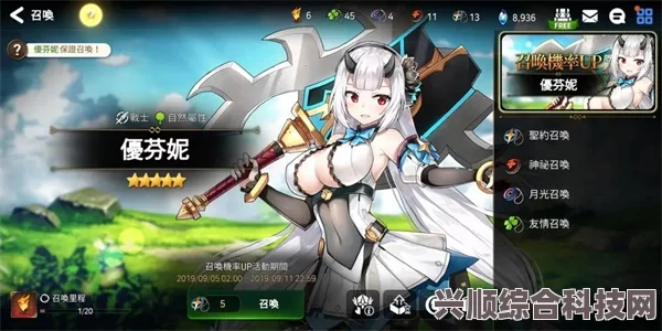 第七史诗，龙牙的获取方法与攻略
