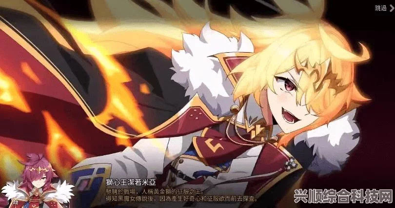 第七史诗，神秘奖牌的获取指南与攻略