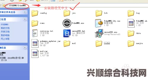 第七史诗符文获取攻略及常见问题解答