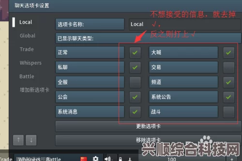 第七史诗符文获取攻略及常见问题解答