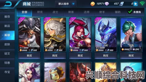 王者荣耀新英雄亚连上线时间预测与英雄深度介绍