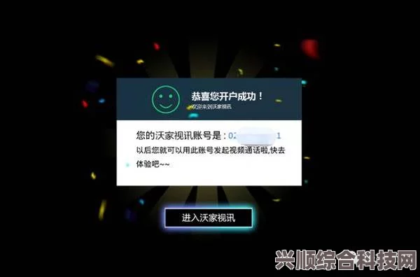 时空中的绘旅人，甜梦视讯深度解析与专属视频通话介绍