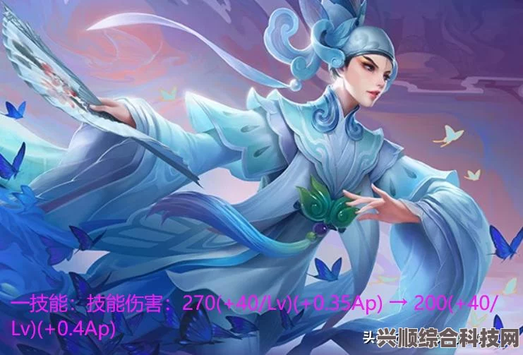 王者荣耀S32赛季更新时间及后续维护详解