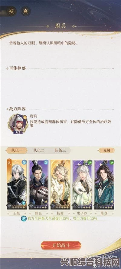 代号鸢，三千宇宙困难医官攻略指南