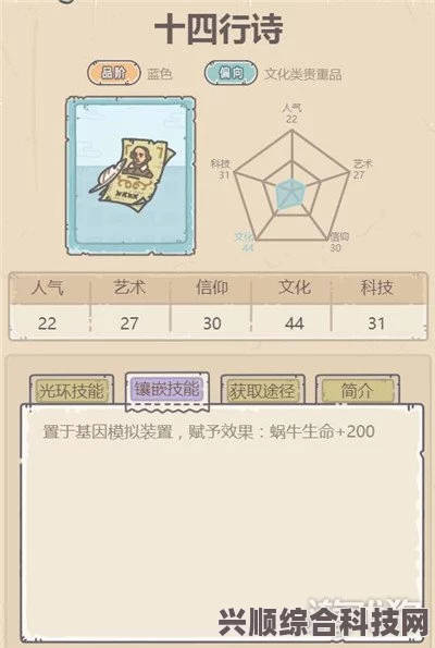 皮克敏4最新消息，发售日期曝光，期待值爆表！
