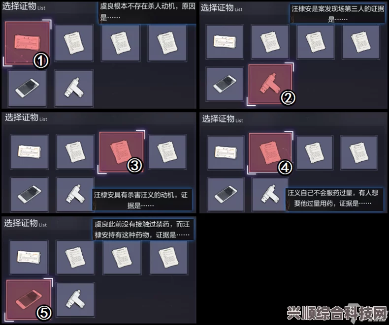 未定事件簿主线第十二章更新时间及燔祭活动最新动态