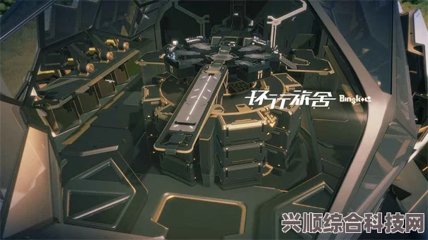 环行旅舍公测时间揭秘，最新预测与等待的旅程