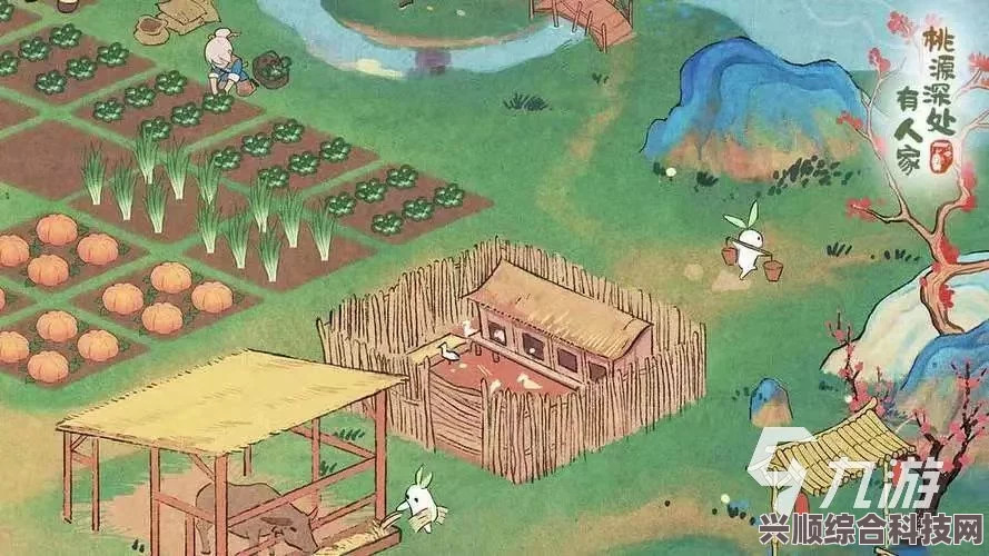 桃源深处有人家，荷香闲垂与娱乐建筑探秘