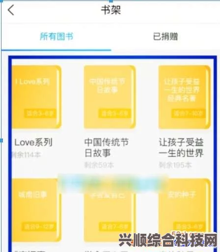 环行旅舍下载攻略，详细下载地址及问答分享