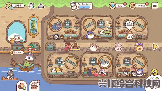 环行旅舍配置指南，打造最佳游戏体验
