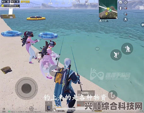 和平精英钓鱼攻略，巧妙钓鱼技巧详解