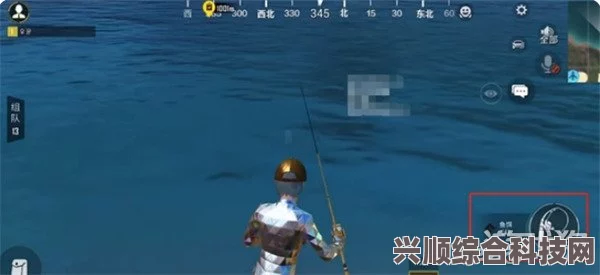 和平精英钓鱼玩法详解，如何巧妙钓鱼