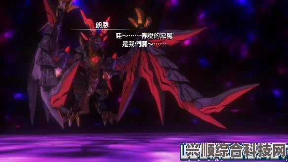 最终幻想16，少女的失物完成攻略及委托完成方法详解
