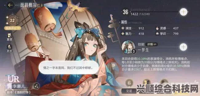 绝对演绎粽子推理会答案揭秘 2023年全新解读