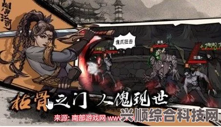 烟雨江湖小孟获取攻略，详细步骤与常见问题解答